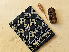 Sunday Afternoon ☕ Block Printed Cotton Dabu ~ Blue Saree
