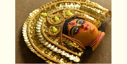 Mukhauta . मुखौटा : Handmade Chhau Mask - Durga ( Golden )