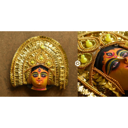 Mukhauta . मुखौटा : Handmade Chhau Mask - Durga ( Golden )