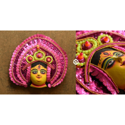 Mukhauta . मुखौटा : Handmade Chhau Mask - Durga ( Pink)