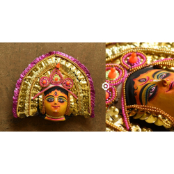 Mukhauta . मुखौटा : Handmade Chhau Mask - Durga ( Pink & Golden )