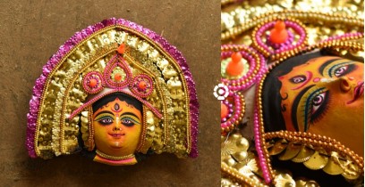 Mukhauta . मुखौटा : Handmade Chhau Mask - Durga ( Pink & Golden )