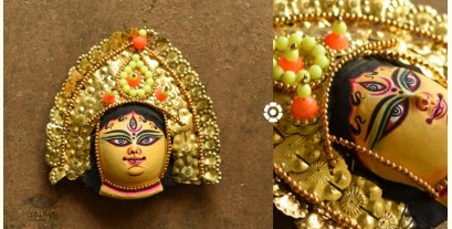 Mukhauta . मुखौटा : Handmade Paper Mache Chhau Mask - Durga