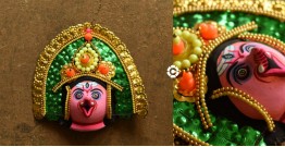 Mukhauta . मुखौटा : Handmade Paper Mache Chhau Mask - Ganesha
