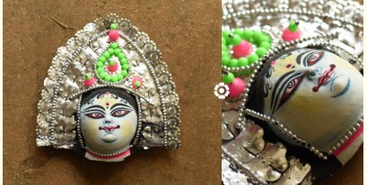 Mukhauta . मुखौटा : Handmade Paper Mache Chhau Mask - Goddess Gauri