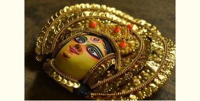 Mukhauta. मुखौटा ~ Chhau Mask ~ Durga (Big / Golden)