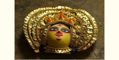 Mukhauta. मुखौटा ~ Chhau Mask ~ Durga (Big / Golden)
