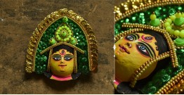 Mukhauta. मुखौटा ~ Chhau Mask ~ Durga (Green)