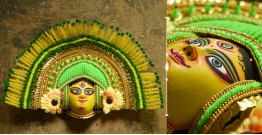 Mukhauta. मुखौटा ~ Chhau Mask ~ Durga Maa
