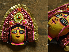 Mukhauta. मुखौटा ~ Chhau Mask ~ Durga (Pink)