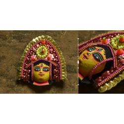 Mukhauta. मुखौटा ~ Chhau Mask ~ Durga (Pink)