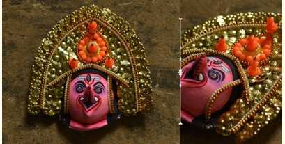 Mukhauta. मुखौटा ~ Chhau Mask ~ Ganesha (Pink)