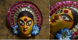 Mukhauta. मुखौटा ~ Durga Chhau Mask ~ Handmade