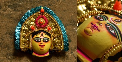 Mukhauta. मुखौटा ~ Handmade Chhau Mask of Durga 