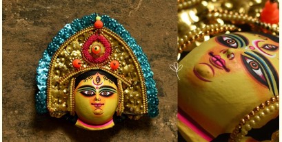 Mukhauta. मुखौटा ~ Handmade Chhau Mask of Durga 