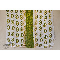 मनमौजी ❈ Bandhani . Dress Material ❈ C