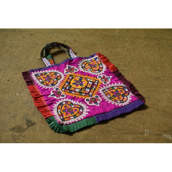 Hand Embroidered kutchi hand bag - Rabari Embroidery