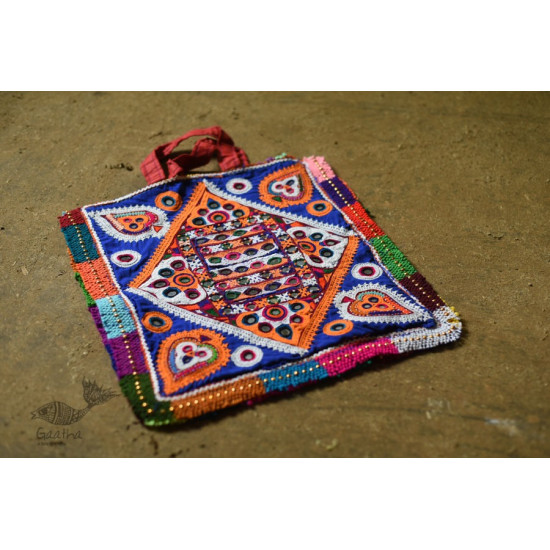 Hand Embroidered kutchi hand bag - Rabari Embroidery