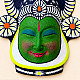 shop Handmade Paper Mache Chhau Mask - smile