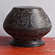 Shop Carving on Brass Lota / Pot 