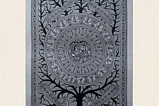 Aripan | Madhubnai Painting - Krishna Raas