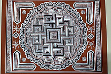 Mandana Art | Painting - Geometric Motifs