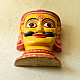 shop handmade wooden mask - Suraj