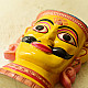 shop handmade wooden mask - Suraj