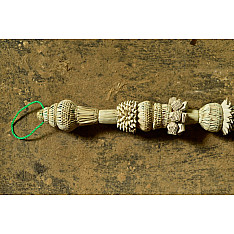 Khajuri . खजुरी  ▣ Date Leaves Broom ▣ Wall Hanging ▣ 1