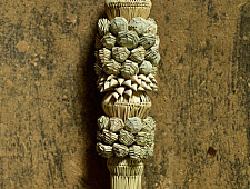 Khajuri . खजुरी  ▣ Date Leaves Broom ▣ Wall Hanging ▣ 5