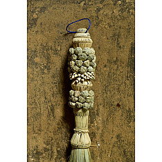 Khajuri . खजुरी  ▣ Date Leaves Broom ▣ Wall Hanging ▣ 5