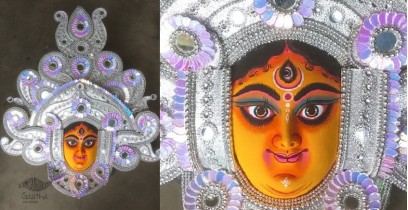 Mukhauta. मुखौटा ~ Chhau Mask - Durga (Silver)