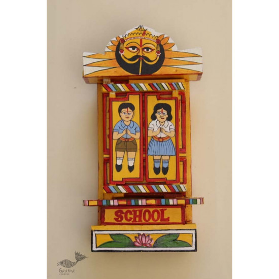 कथनिक ☀ Kaavad ~ School { Yellow 29 cm } - 142