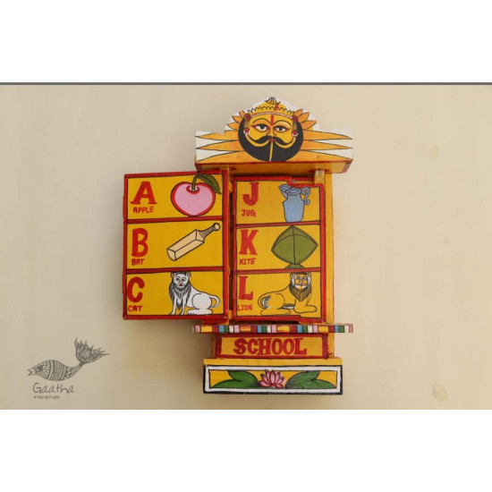 कथनिक ☀ Kaavad ~ School { Yellow 29 cm } - 142