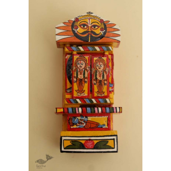 कथनिक ☀ Kaavad ~ A Wooden Shrine (Yellow - 20 cm) ~ 136