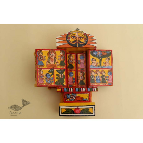 कथनिक ☀ Kaavad ~ A Wooden Shrine (Yellow - 20 cm) ~ 136