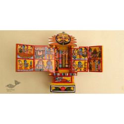 Kathanik . कथनिक ☀ Kaavad ~ A Wooden Shrine (Yellow - 20 cm) ~ 136