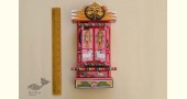 कथनिक ☀ Kaavad a Wooden Shrine ( Pink - 29 cm) ~ 141