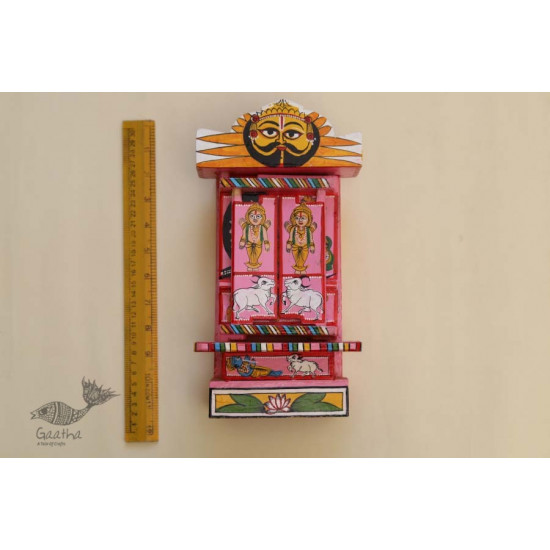 कथनिक ☀ Kaavad a Wooden Shrine ( Pink - 29 cm) ~ 141