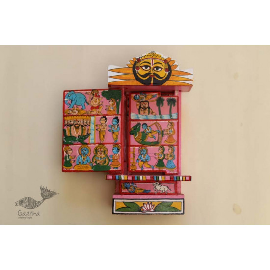 कथनिक ☀ Kaavad a Wooden Shrine ( Pink - 29 cm) ~ 141