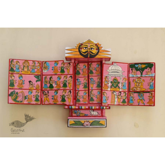 कथनिक ☀ Kaavad a Wooden Shrine ( Pink - 29 cm) ~ 141