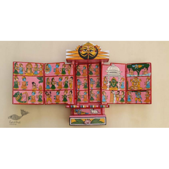 कथनिक ☀ Kaavad a Wooden Shrine ( Pink - 29 cm) ~ 141