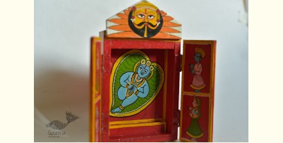 Kathanik . कथनिक ☀ Kaavad a Wooden Shrine - Bal Krishna { Single piece } ~ 3