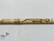 Bansuri . बाँसुरी ⠇Bamboo Revolving Flute