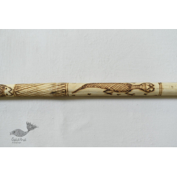 Bansuri . बाँसुरी ⠇Bamboo Revolving Flute