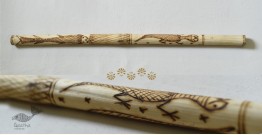 Bansuri . बाँसुरी ⠇Bamboo Revolving Flute
