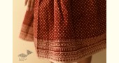 shop Natural Dyed Jawariya Block Printed Short Skirt