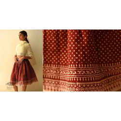 Flowers in a River | Natural Dyed Jawariya Block Printed Short Skirt