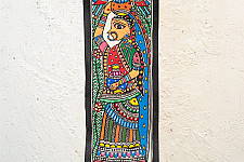 Madhuban . मधुबन ❁ Madhubani Painting - Radha