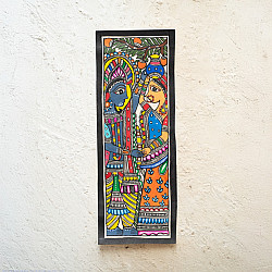 Madhuban . मधुबन ❁ Madhubani Painting - Radha Krishna